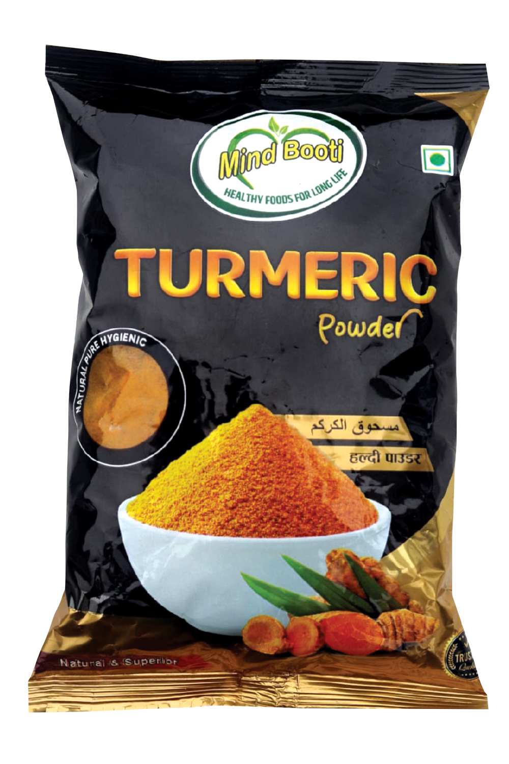 Mind Booti Turmeric Powder 200gm