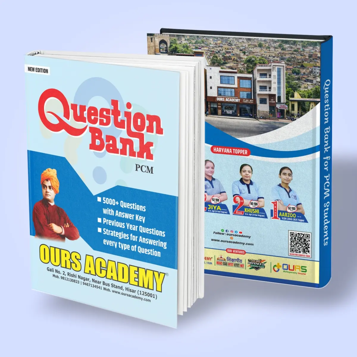 12th Question bank (PCM)