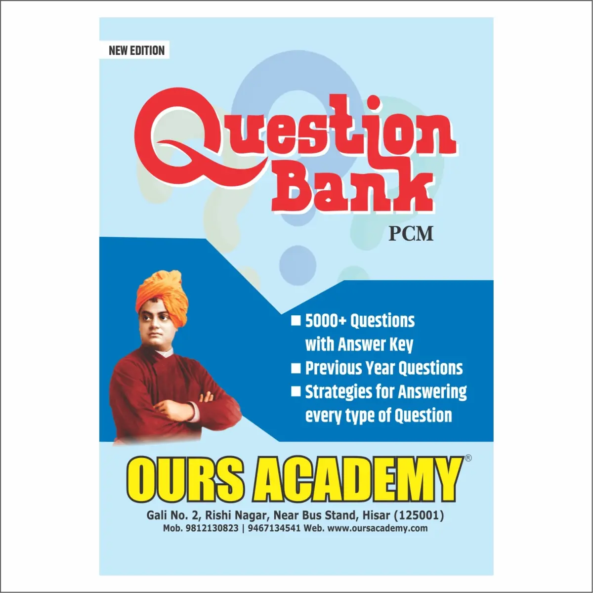 12th Question bank (PCM)