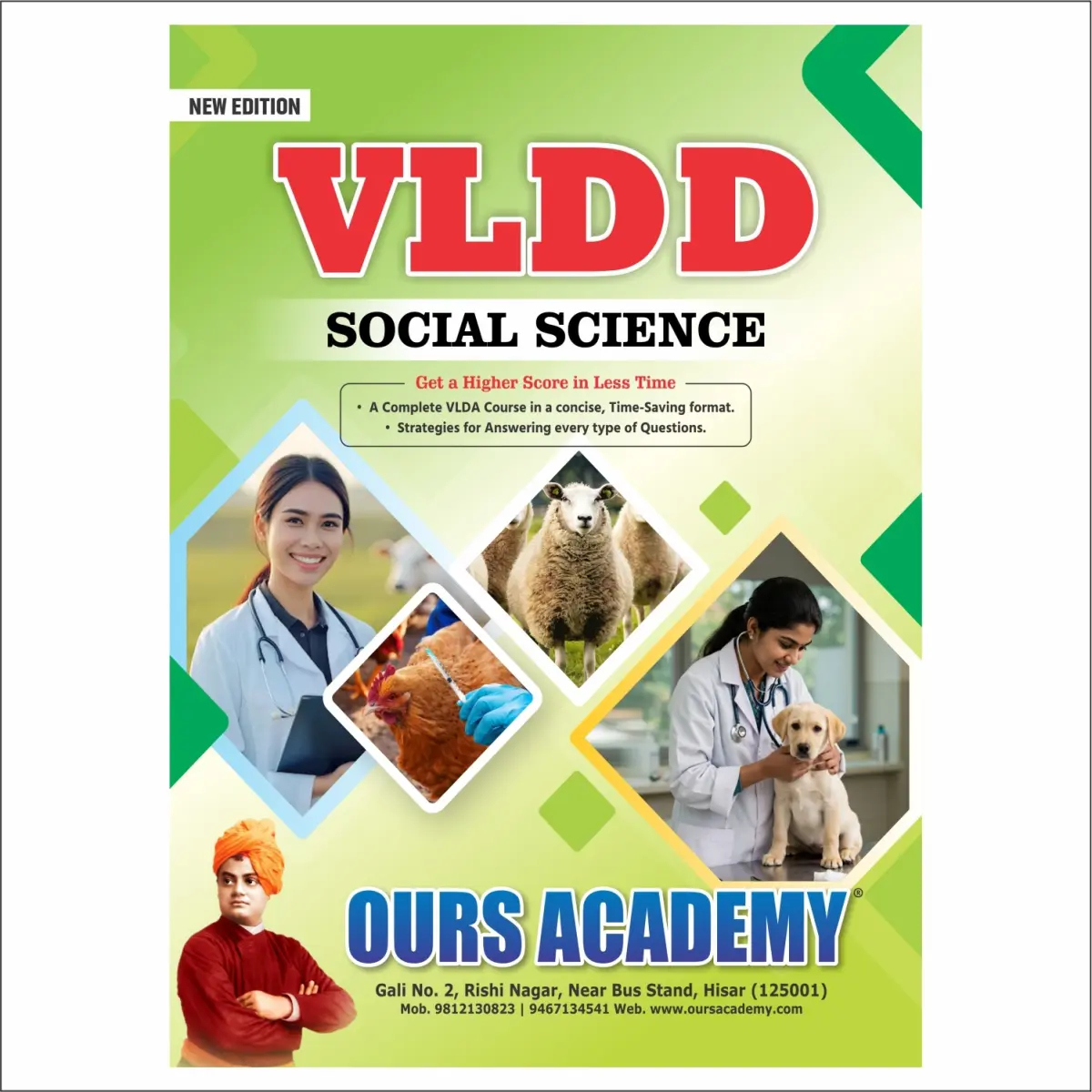 VLDD(Social Science)