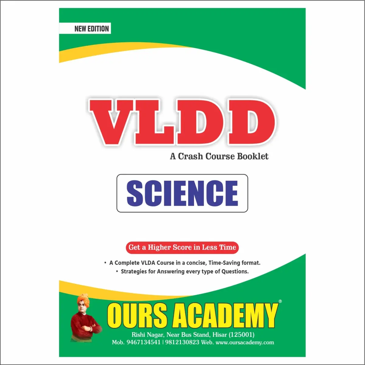 VLDD (Science)